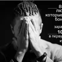 Тренинг по созданию сайта с нуля