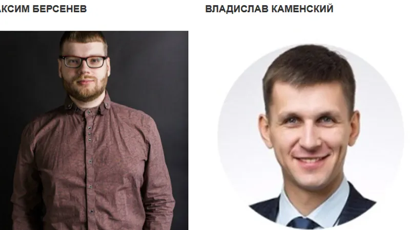 Классический арбитраж запись и транскрибация