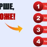 Я не умею стареть