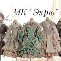 Красивые платья для кукол