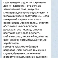 0-100K$ Shopify dropshipping