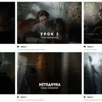 Цвет и свет для видео