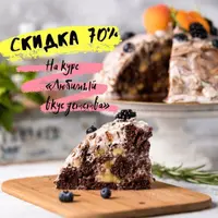 Любимый вкус детства: 6 диетических десертов