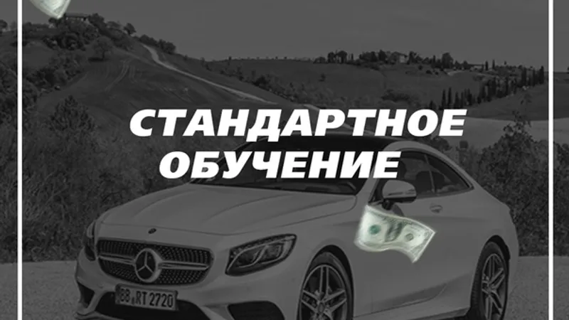 Букмекерские вилки