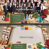 Групповой коллаж к 1 сентября - День знаний