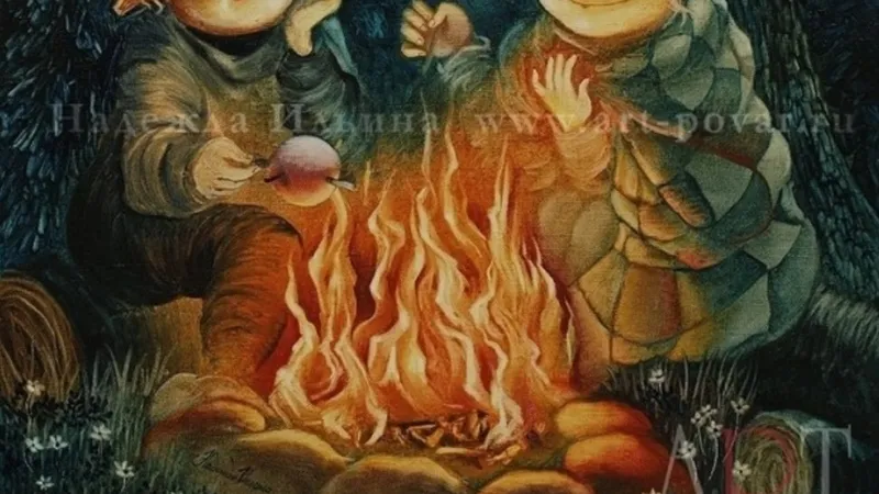 Оживи 3