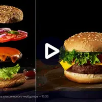 Съемка бургеров