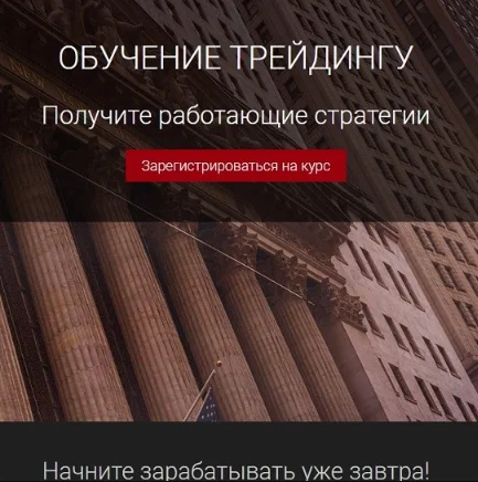 Обложка курса