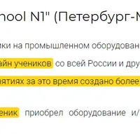 Кожаные блокноты