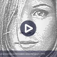 Вычислительная фотография