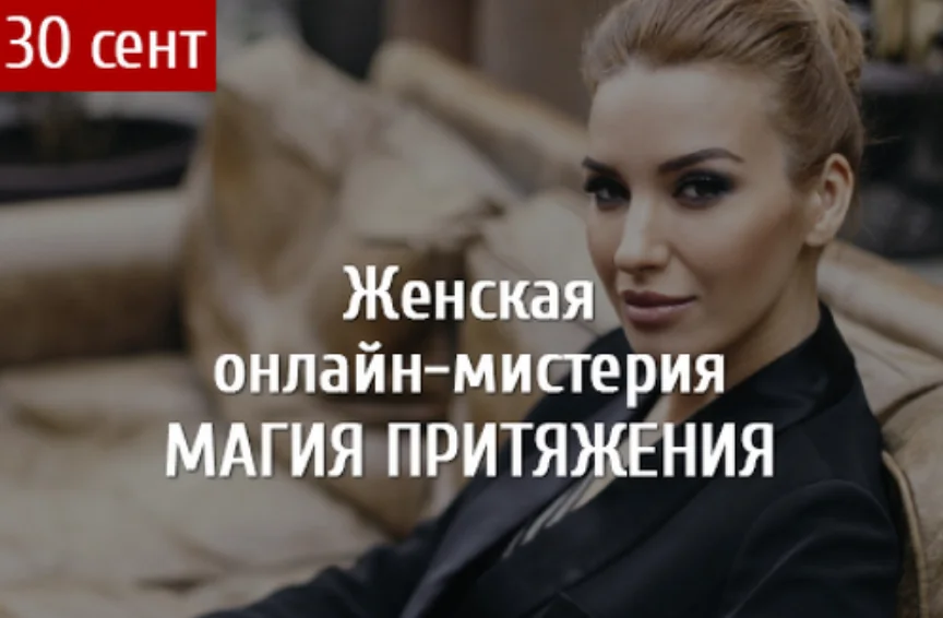 Обложка курса