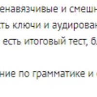 Vocabulario. Elemental A1-A2