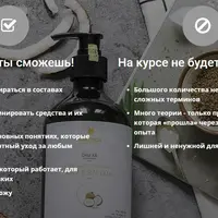 Индекс твоей кожи