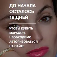 Чудо-банка на лицо