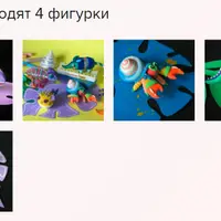 Пластилиновые фигурки