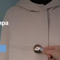 Пальто из кашемира