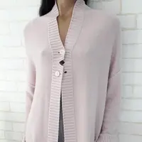 Кардиган двухсторонний