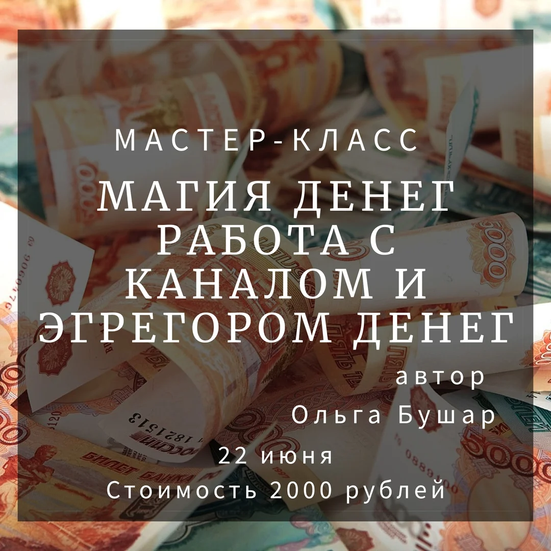 Обложка курса