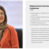 НЕдетские темы про школу, деньги, секс