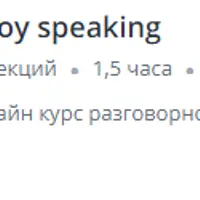 Enjoy speaking