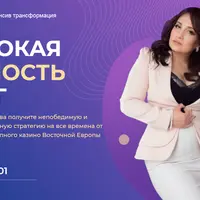 Жестокая сущность денег