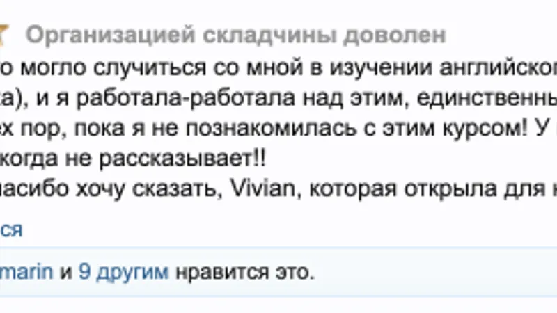 Курсы DDM и PIRF на 3 месяца