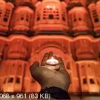 Дробные карты. Занятие 3. Навамша