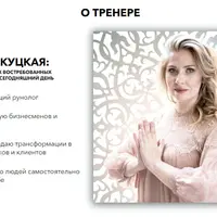 По лезвию купюр