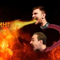 Адский таргетинг 3 в 1