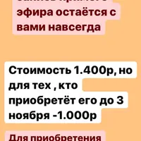 Желчный пузырь и отток желчи
