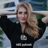 Облигации от А до Я