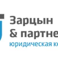 Собирание доказательств по делам о нарушении исключительных прав: способы, приемы