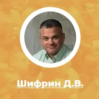 Хочу - значит Могу