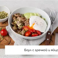 Счастье есть. Есть гарниры