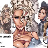 Мультяшный стиль на IPad