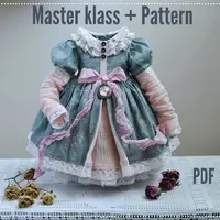 МК Платье для Паола Рейна