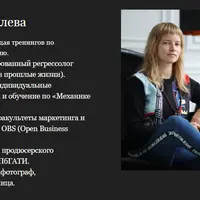 Из теней в дары