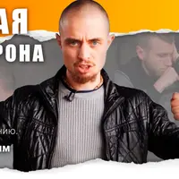 Уличная самооборона