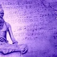 Философия и практики школ адвайты. Часть 6