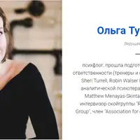 Терапия принятия и ответственности (АСТ) для Обсессивно-компульсивных расстройств