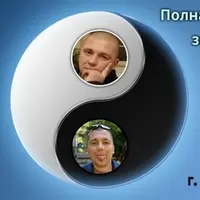 Инструкция по самоисследованию. Запись ретрита Дао Дурака. Тренинг Превзойти Ум