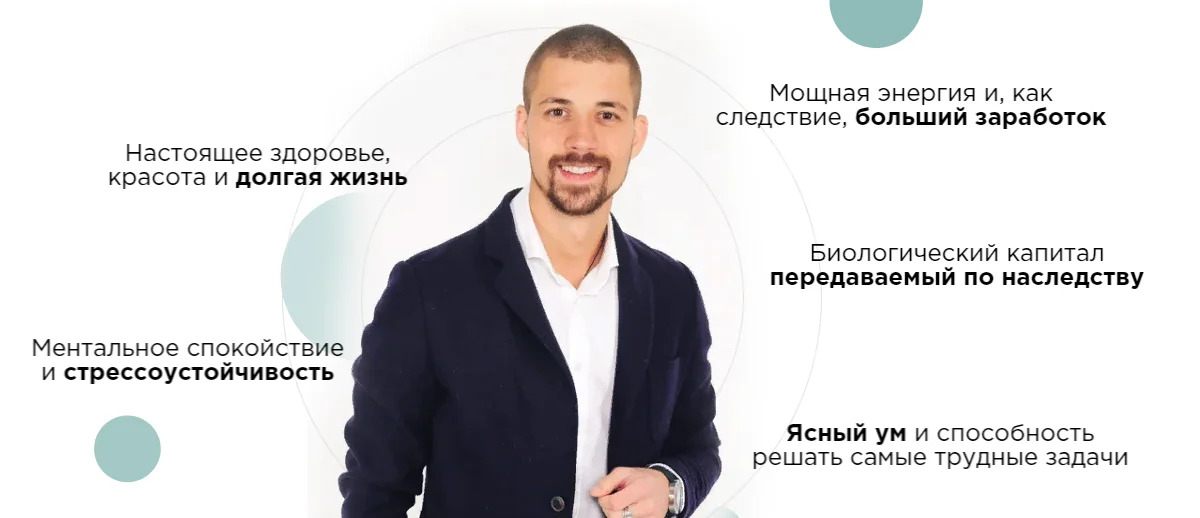 Обложка курса