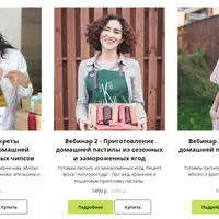 Секреты приготовления домашней пастилы и фруктовых чипсов