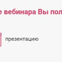 Мозг и информация: 7 правил, которые помогут избежать перегрузок