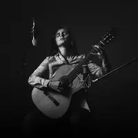 Классическая гитара