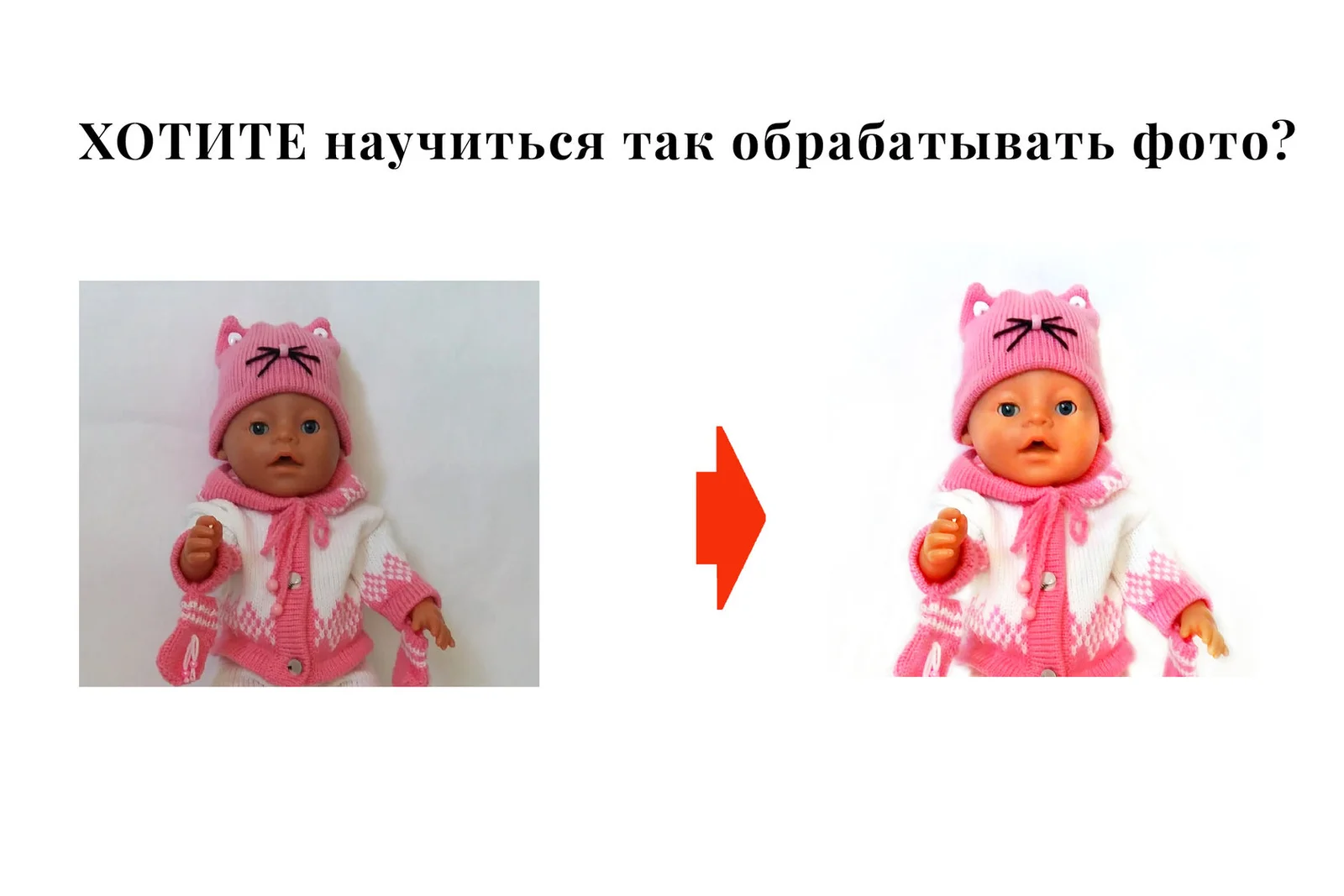 Обложка курса