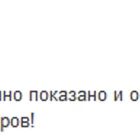 Валяем новогодний декор