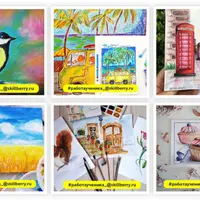 Рисование для детей и взрослых