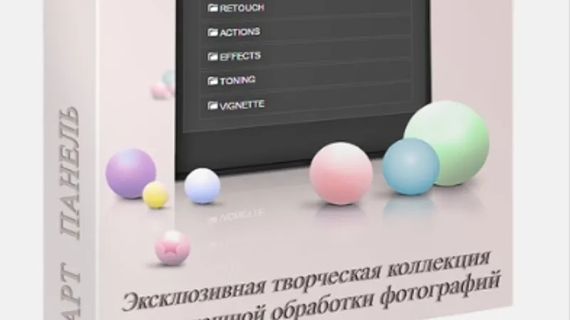 Art set 1