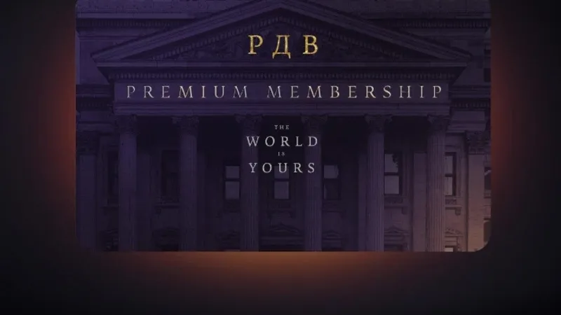Клуб RDV PREMIUM